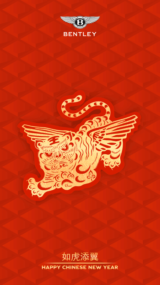 唐宇于2022-02-07 09:13发布的图片