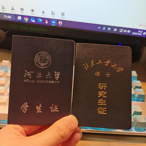孤独的红心于2022-12-31 23:35发布的图片