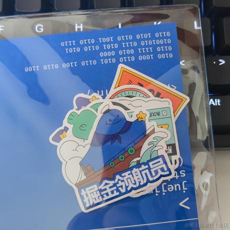 LetheYe于2022-06-18 11:17发布的图片