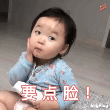 优秀稳妥的金枪小魔王于2023-07-05 15:51发布的图片
