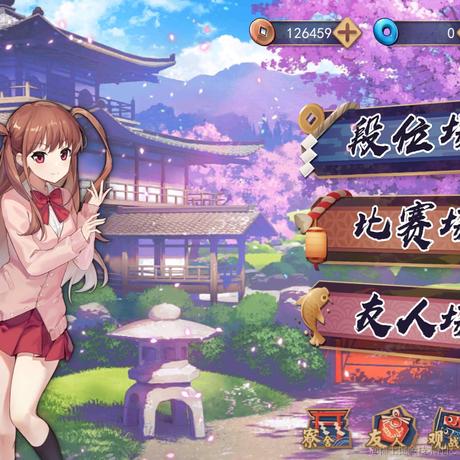 仪沉香于2022-11-21 23:58发布的图片