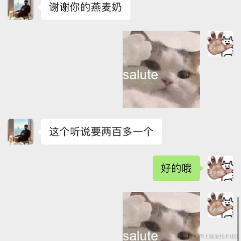 皮皮皮皮皮喵于2021-09-22 09:56发布的图片