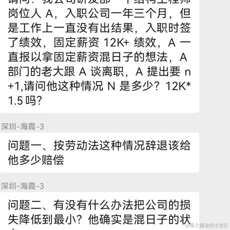 小小杨树于2023-07-31 13:11发布的图片