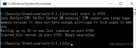 solr_start_by_cmd.png