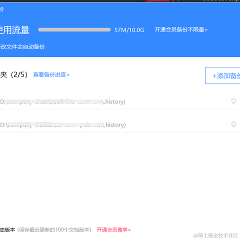 Dunqing于2020-10-27 20:34发布的图片