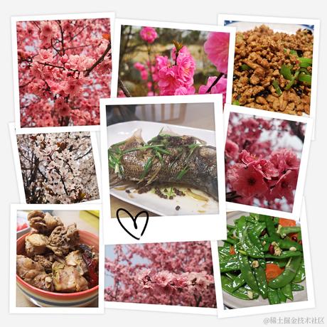 大粽子于2021-03-20 12:46发布的图片