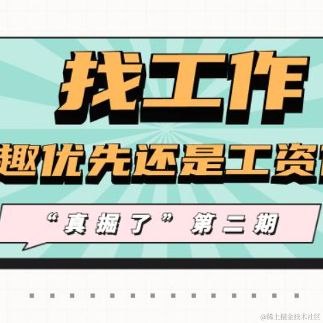 幻彩冰心同学于2021-01-13 15:51发布的图片