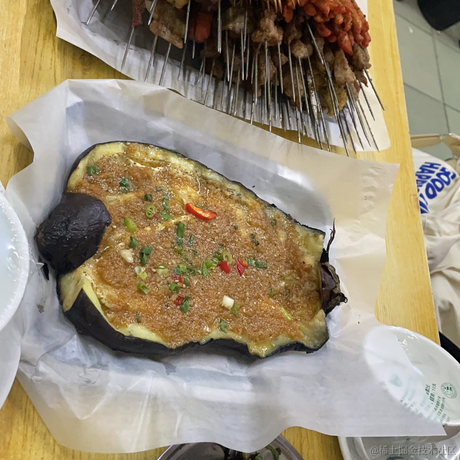 吃了嘛您嘞于2022-12-11 06:53发布的图片