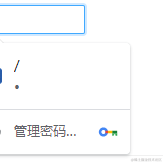 面刺寡人者_处极刑于2023-02-28 15:21发布的图片