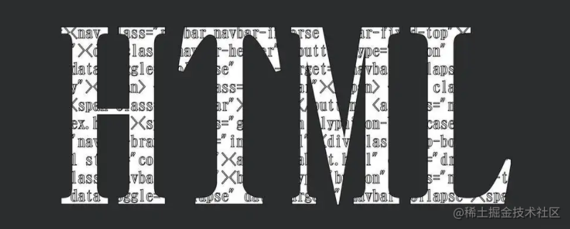 H5是HTML第五个版本