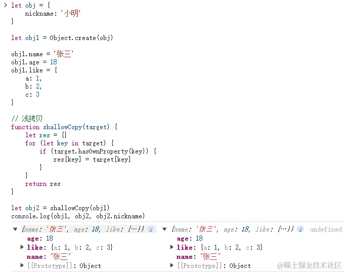 屏幕截图 2024-05-22 100421.png