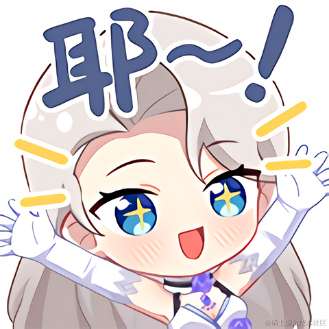 乃琳今天吃火锅于2022-11-17 12:47发布的图片