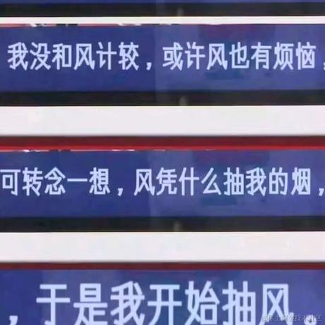 mortimer于2024-07-01 14:17发布的图片