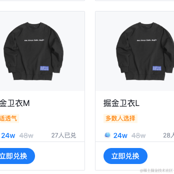 小曾大肉于2022-12-29 15:34发布的图片