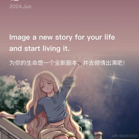 三苗同学于2024-06-12 11:08发布的图片