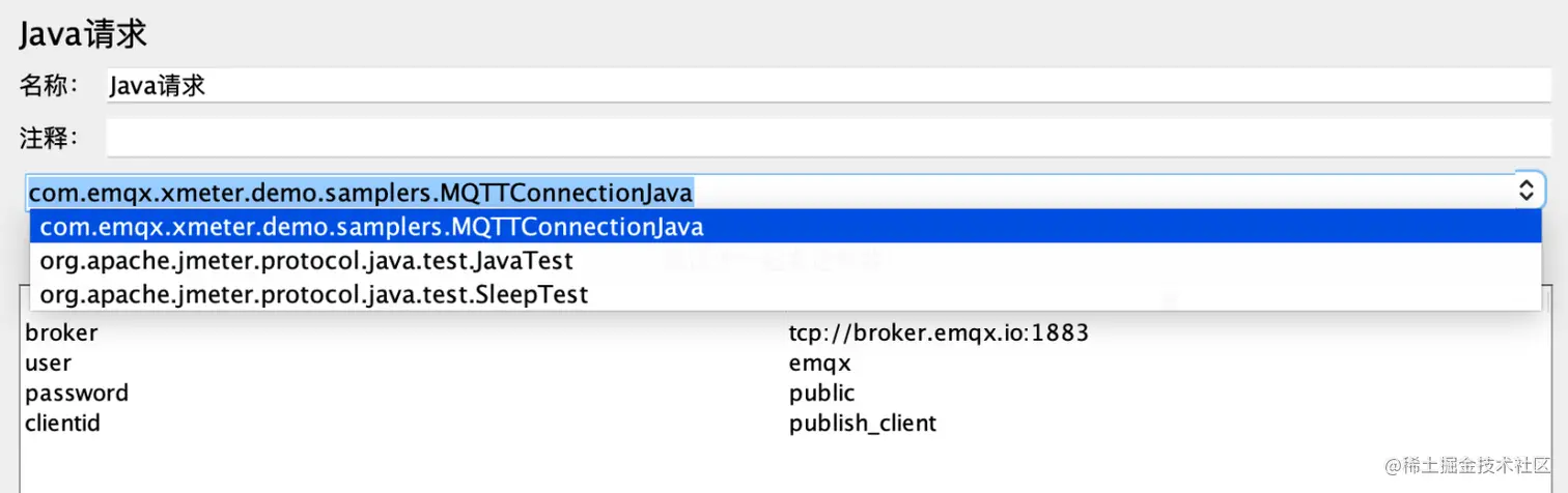 Java 请求 图3.png