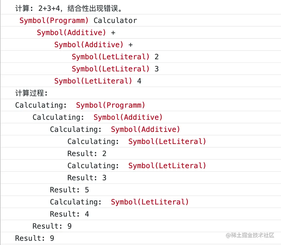 截屏2021-03-27 下午8.24.11.png