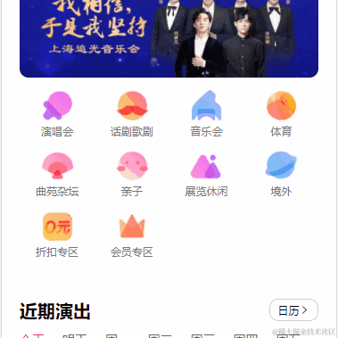 赤兔Team于2021-04-09 10:34发布的图片