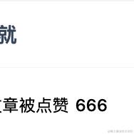 俊刚于2023-12-27 17:08发布的图片