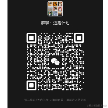 铜雀台于2023-05-15 09:33发布的图片