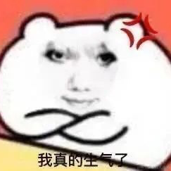 笨拉大贝蛋_于2022-12-01 20:59发布的图片