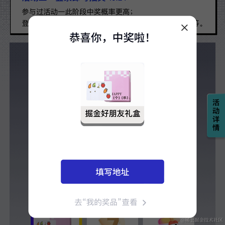 年迈的酒仙于2023-10-18 09:14发布的图片