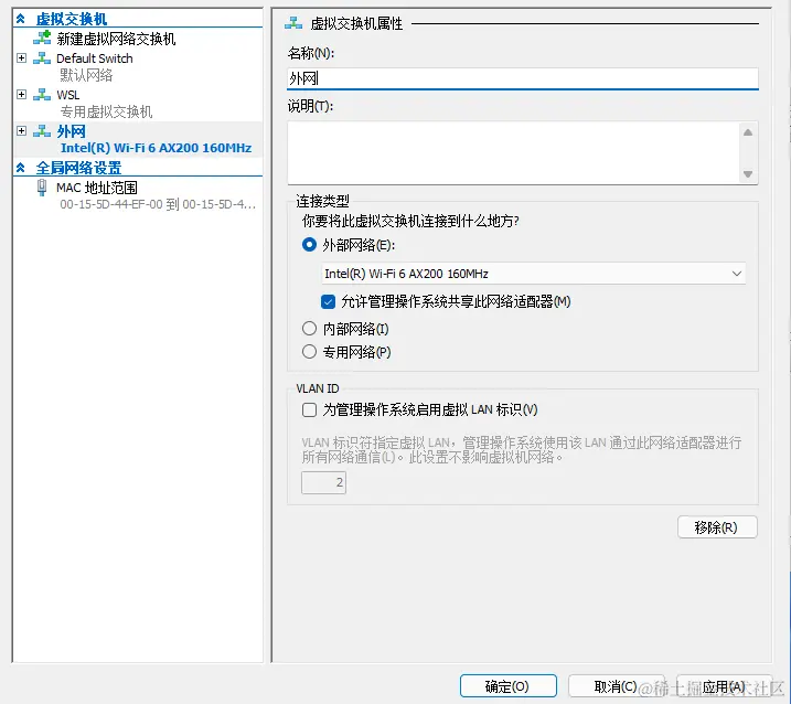 image-20220115231243993.png