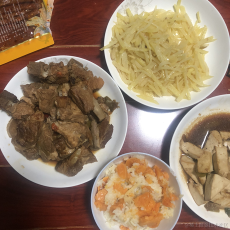 北极星1995于2021-11-29 07:01发布的图片