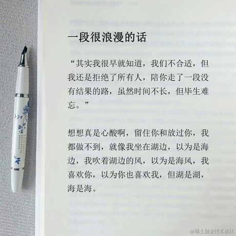 已注销于2023-03-28 21:36发布的图片