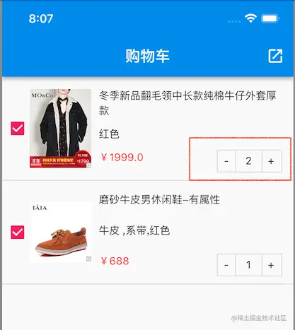 截屏2021-12-29 下午5.46.45.png