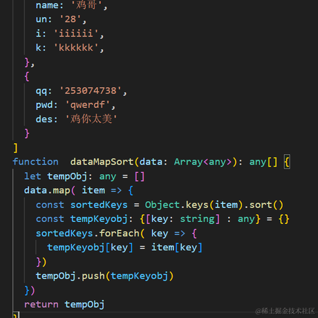 用户3611819133638于2023-08-23 10:40发布的图片