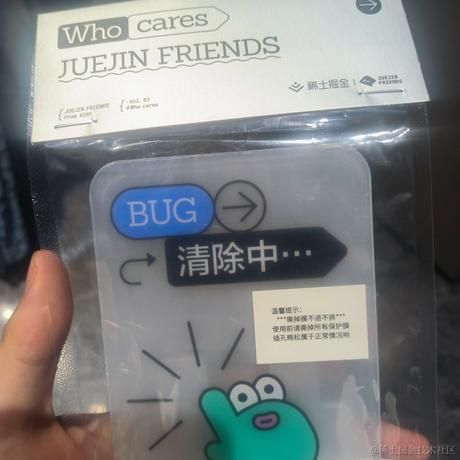 ddddog于2024-06-24 21:51发布的图片