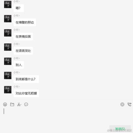 黄昏_于2023-12-22 16:38发布的图片
