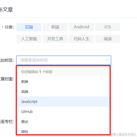 D调的蜀威于2021-07-30 23:33发布的图片