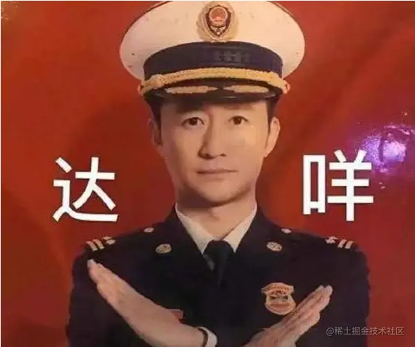 image-20210719132759115.png