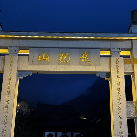 copy_于2023-09-01 14:33发布的图片
