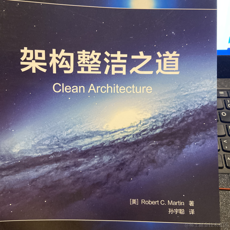 会飞的鱼Coo于2020-09-27 00:18发布的图片