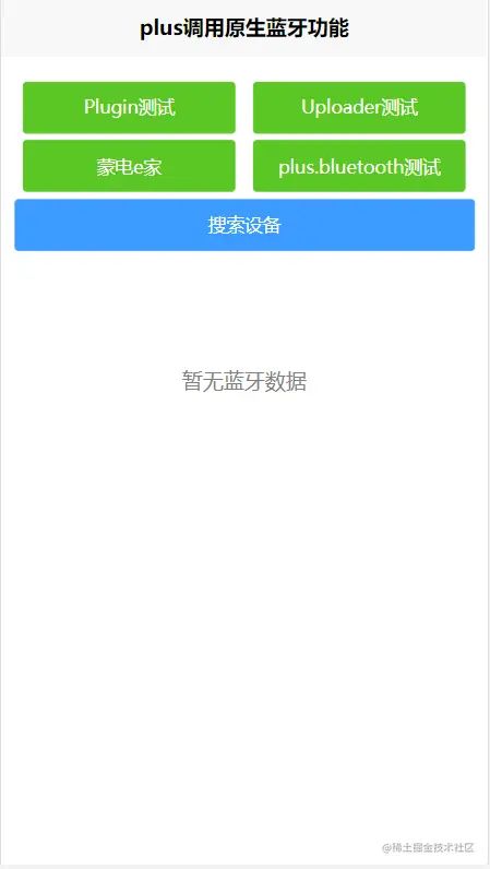 index.png