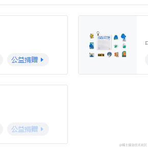 安琪拉会魔法于2024-07-04 17:01发布的图片