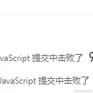 oneoneoneivy于2021-03-02 15:41发布的图片