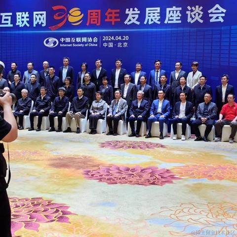楷鹏Dev于2024-04-21 13:54发布的图片