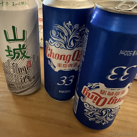 fix一个write十个于2023-09-25 21:37发布的图片