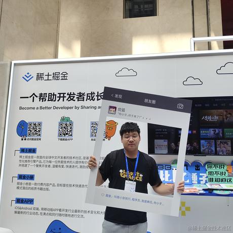 潘小七于2023-07-01 09:50发布的图片