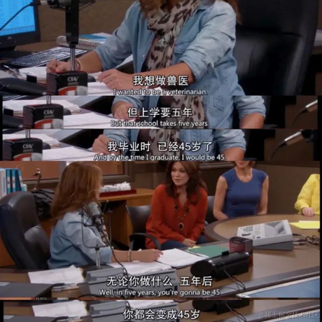 威威舍长于2023-06-09 16:31发布的图片