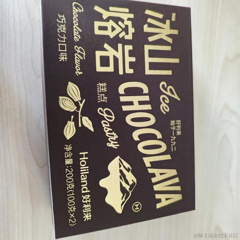 TGyan于2022-12-06 10:42发布的图片