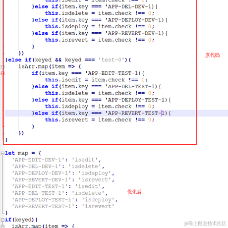 山茶花开在年糕里于2022-08-30 09:37发布的图片