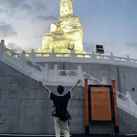 了了11于2023-07-28 16:54发布的图片