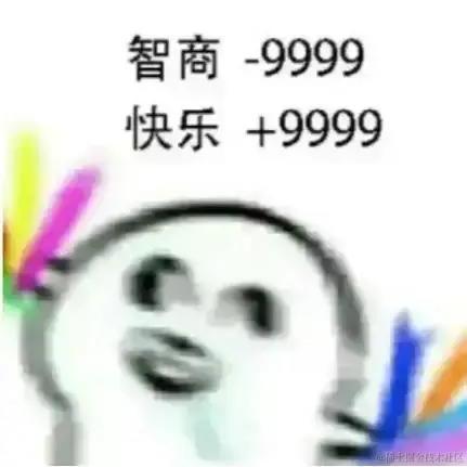 客怎眠于2024-07-04 08:46发布的图片