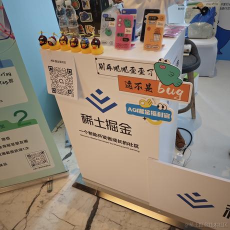 shenjilin于2024-06-29 10:14发布的图片