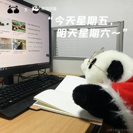 Amtai于2022-04-08 15:02发布的图片